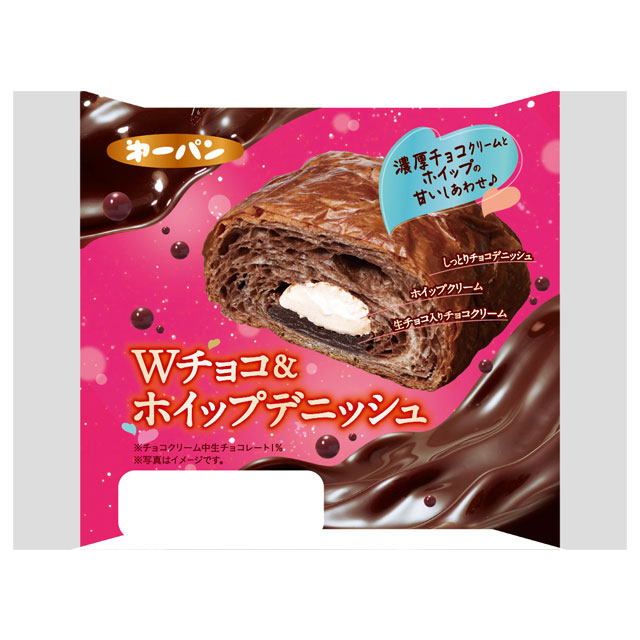 チョコ シリーズへ チョコ シリーズ
