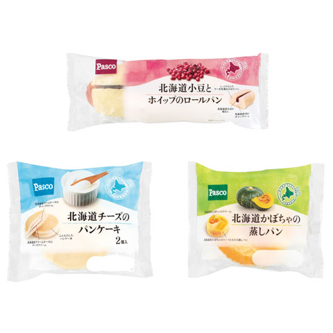 北海道産小豆や乳製品、かぼちゃを使ったパン・菓子