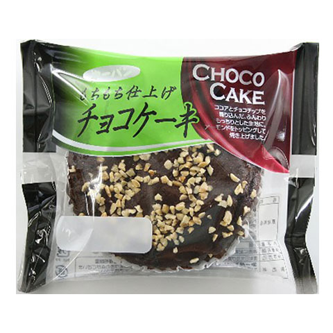 もちもち仕上げチョコケーキ