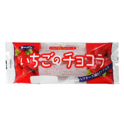 いちごのチョコラ