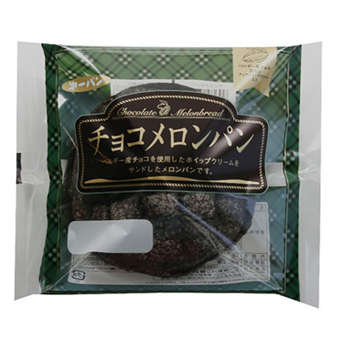 チョコメロンパン