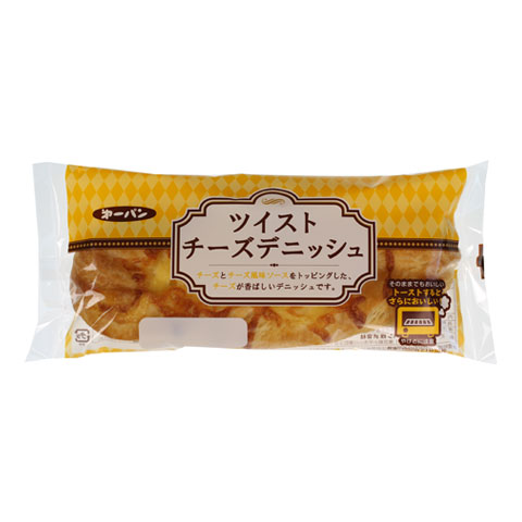 ツイストチーズデニッシュ