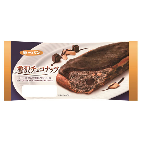 ちょっと優雅なひとときを　チョコシリーズ