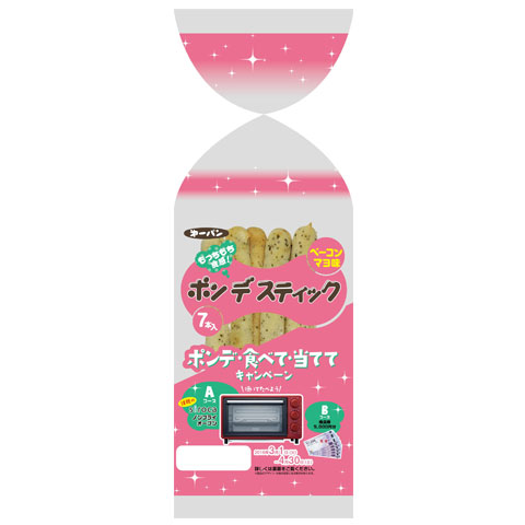 ポンデスティックベーコンマヨ味７本入