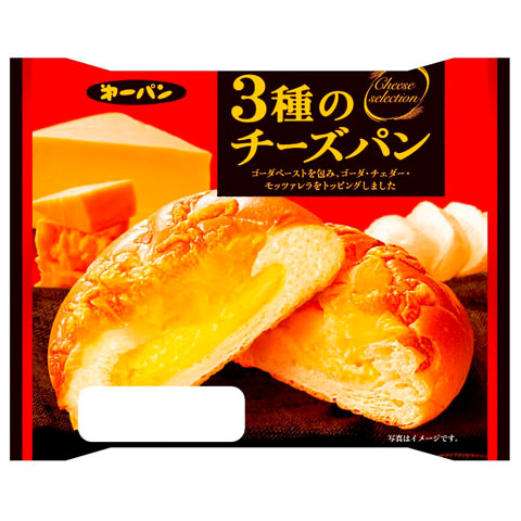 チーズ　シリーズ