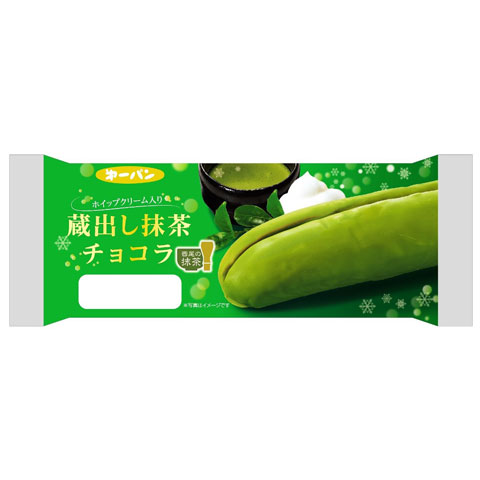 蔵出し抹茶　シリーズ