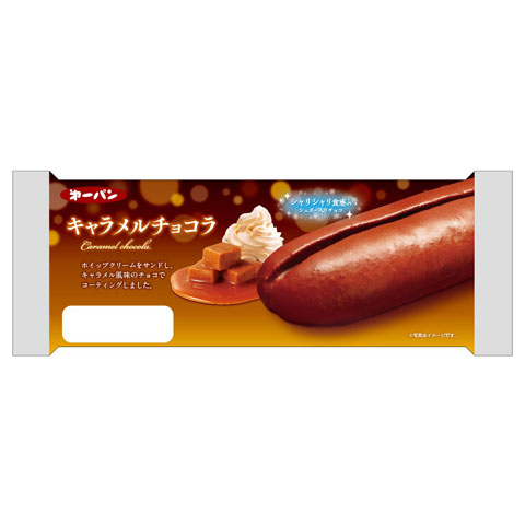 キャラメルチョコラ