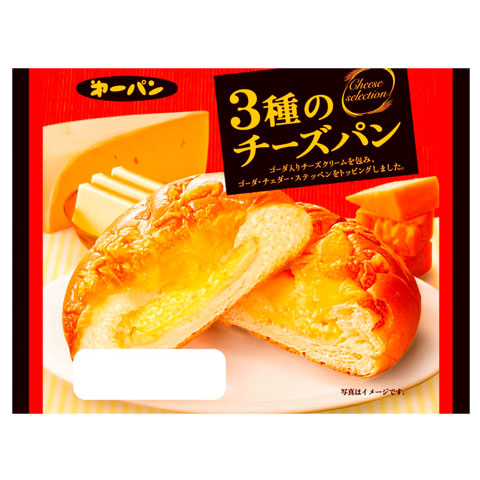 チーズ　シリーズ