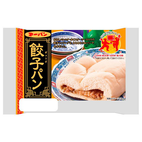 中華　シリーズ：餃子パン