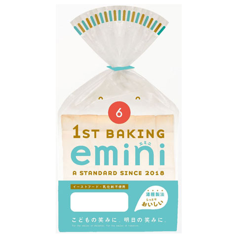 emini（エミニ）　シリーズ：emini（エミニ）　食パン６枚切