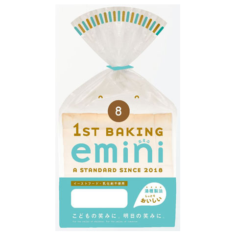 emini（エミニ）　シリーズ：■emini（エミニ）　食パン８枚切