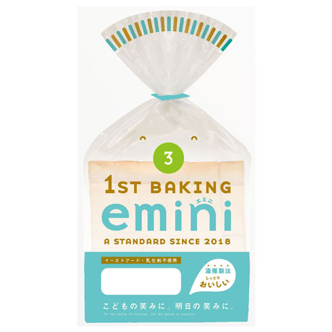 emini（エミニ）　シリーズ：emini（エミニ）　食パン３枚入