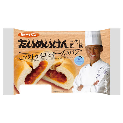 たいめいけん　シリーズ