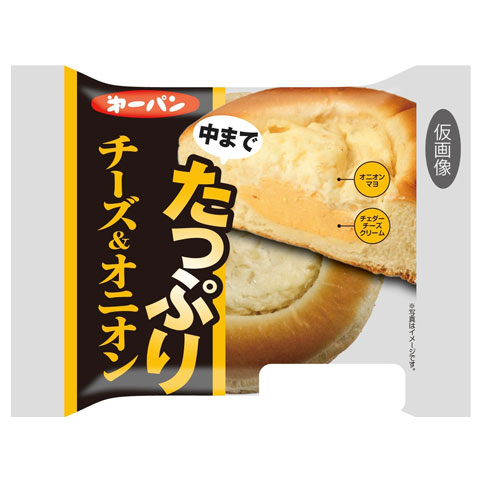 たっぷり惣菜パン　シリーズ