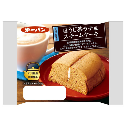 加賀棒ほうじ茶　シリーズ：ほうじ茶ラテ風スチームケーキ