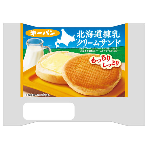 こだわり　シリーズ：北海道練乳クリームサンド
