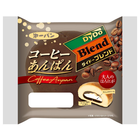 ダイドーコーヒーコラボ シリーズ