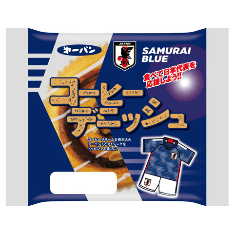 サッカー日本代表オフィシャルライセンスパンシリーズ：（JFA）コーヒーデニッシュ