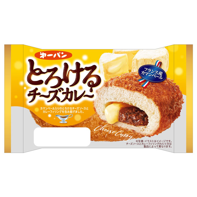 とろーりチーズ シリーズ