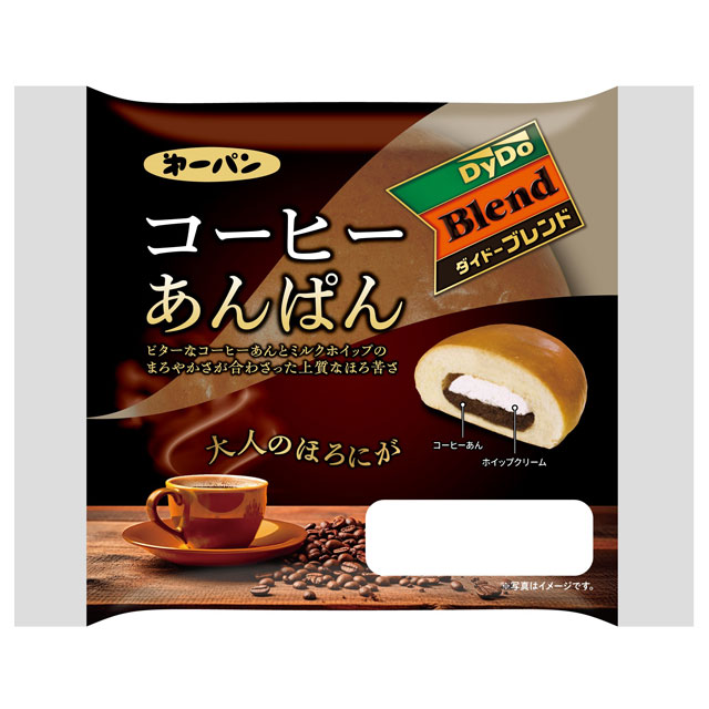 ダイドーコラボ  シリーズ