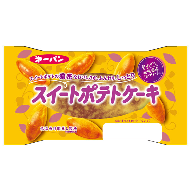 売れ筋定番 シリーズ