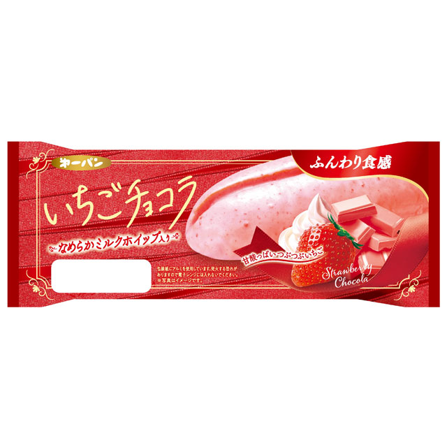 売れ筋定番  シリーズ
