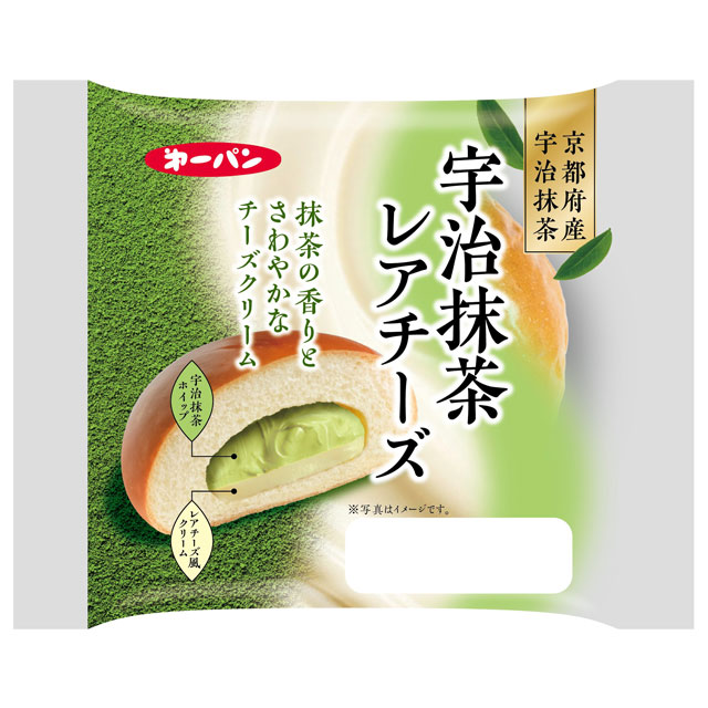 宇治抹茶 シリーズ