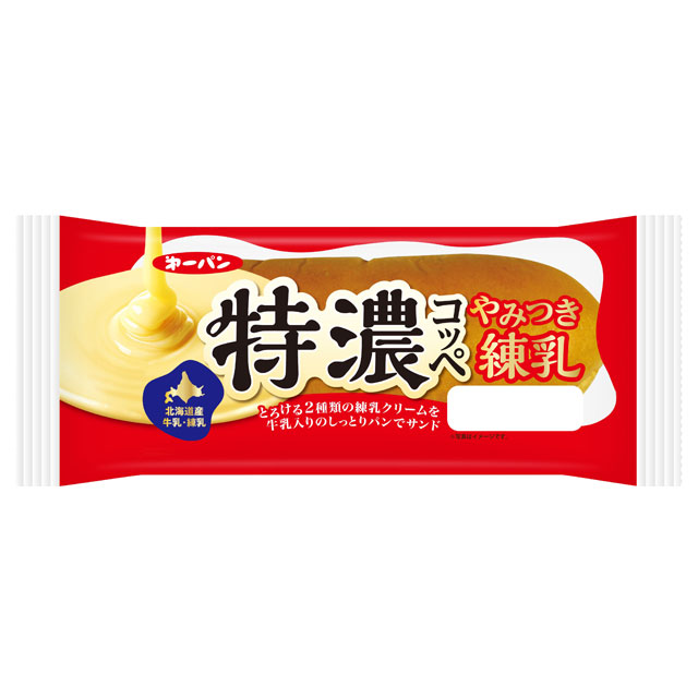 売れ筋定番 シリーズ