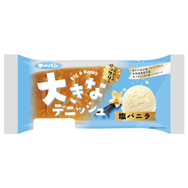 売れ筋定番 シリーズ