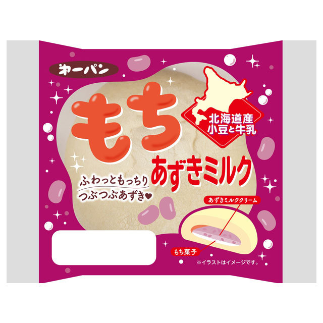 売れ筋定番 シリーズ