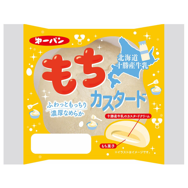 売れ筋定番 シリーズ