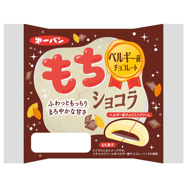 売れ筋定番 シリーズ