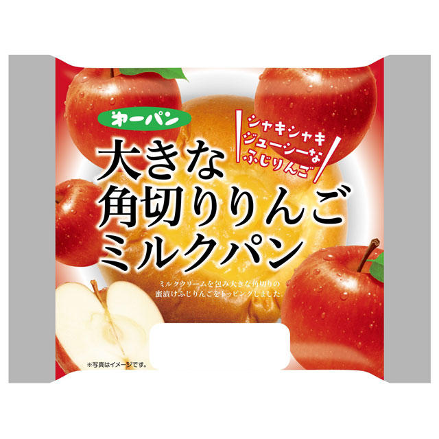 りんご シリーズへ りんご シリーズ