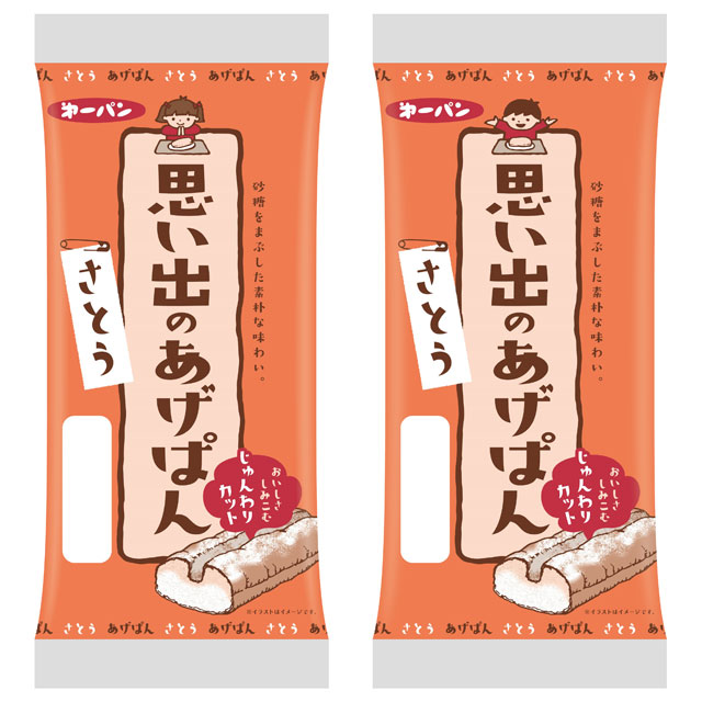 売れ筋定番 シリーズへ 売れ筋定番 シリーズ