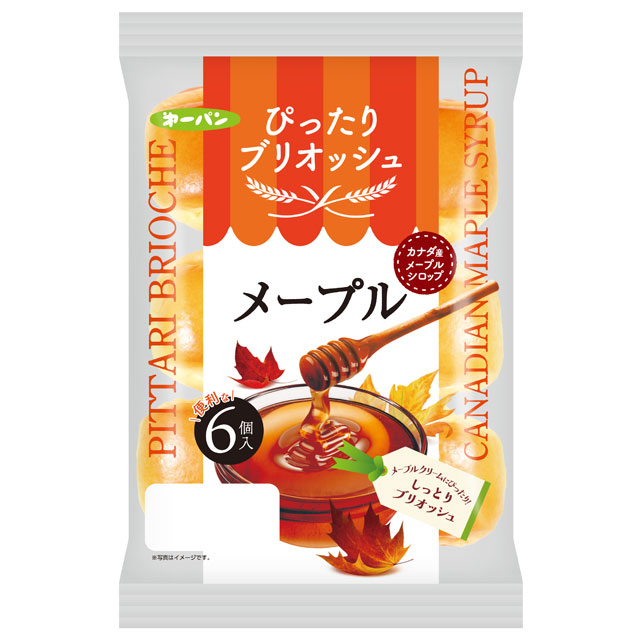 売れ筋定番 シリーズ