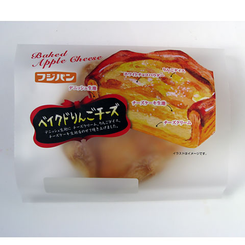 ベイクドりんごチーズ