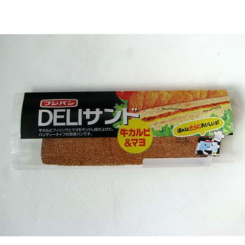 DELIサンド～牛カルビ＆マヨ～