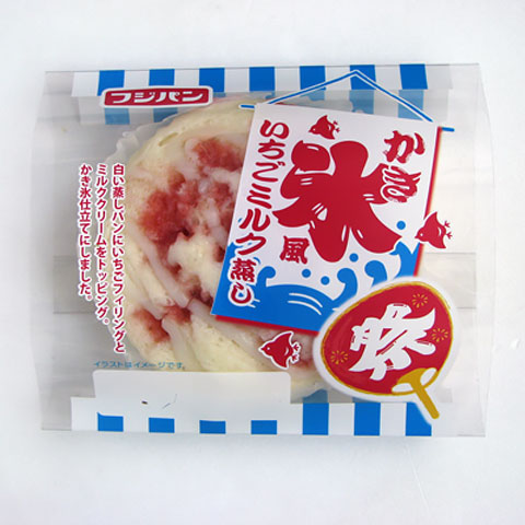 かき氷風いちごミルク蒸し