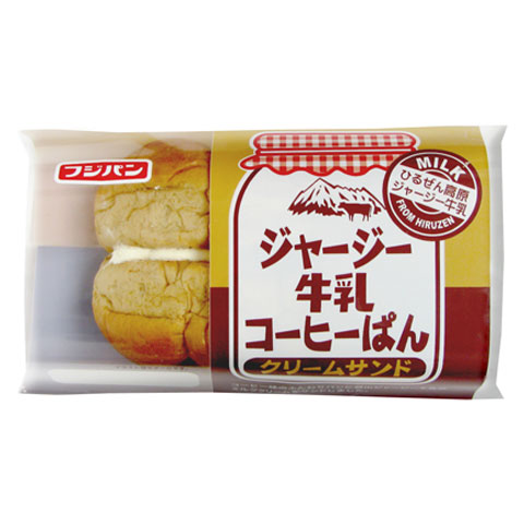 ジャージー牛乳　コーヒーぱんクリームサンド