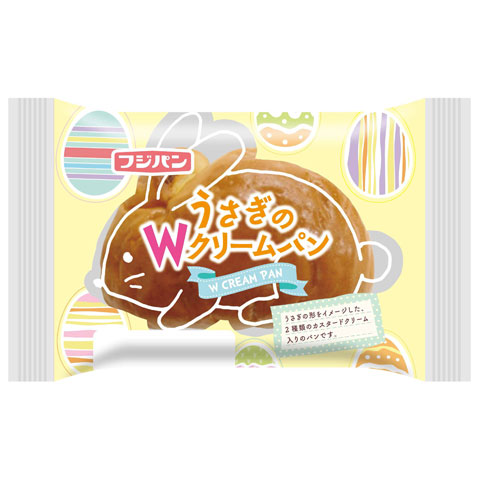 うさぎのＷクリームパン