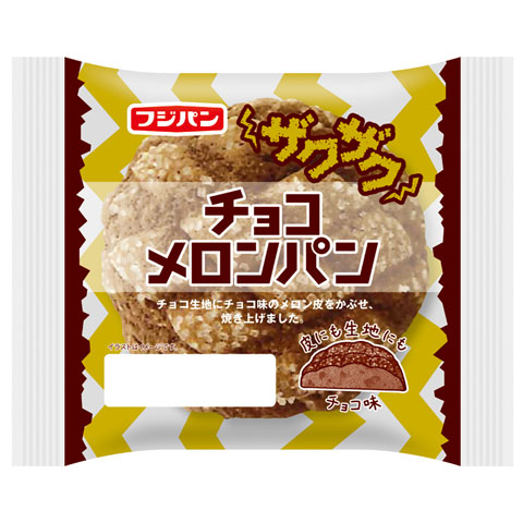 チョコメロンパン