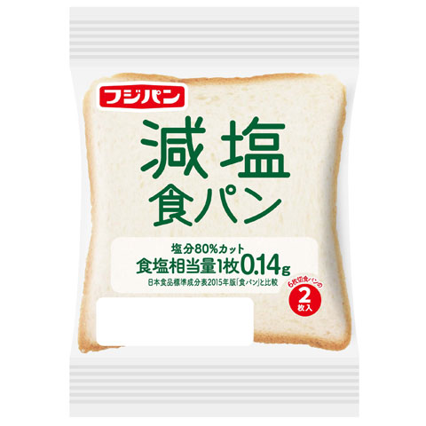 減塩食パン　2枚入