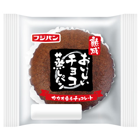 おいしいチョコ蒸しパン