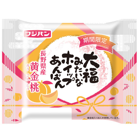 大福みたいなホイップあんぱん　黄金桃