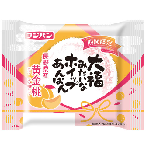 大福みたいなホイップあんぱん　黄金桃