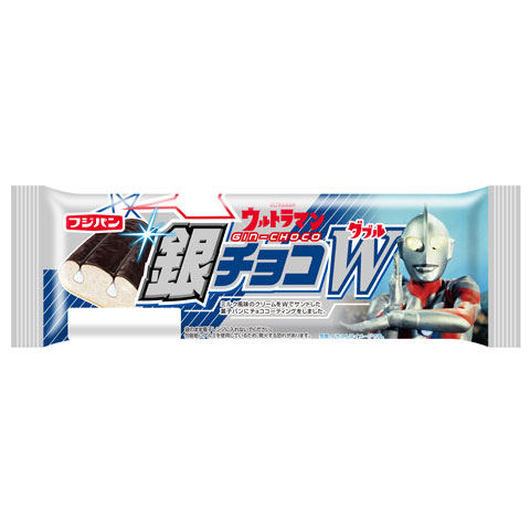 「銀チョコ」ウルトラマンデザイン