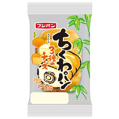 ちくわパン　3種のチーズ