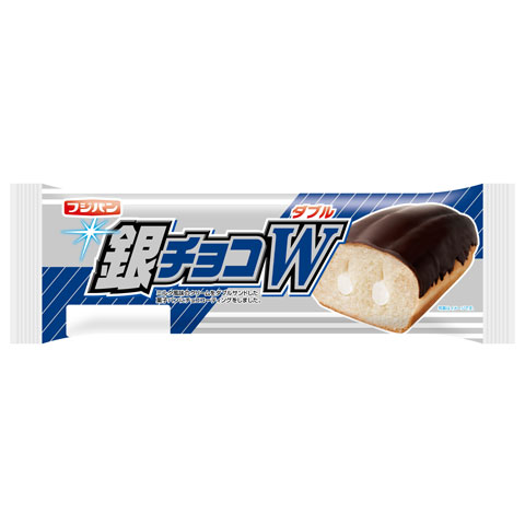 銀チョコW