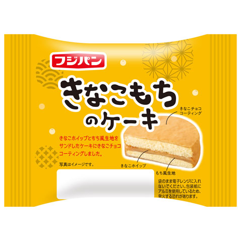 きなこもちのケーキ