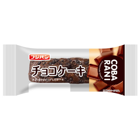 COBARANIシリーズ　チョコケーキ